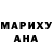 ГАШИШ гарик Freddy Tang
