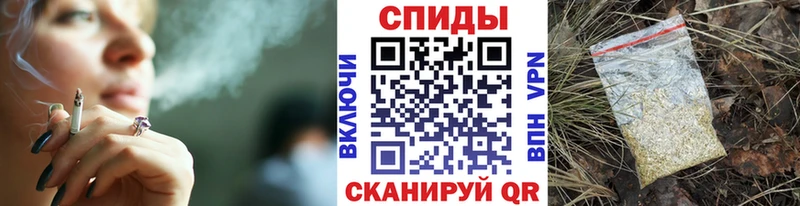 БУТИРАТ жидкий экстази  Белогорск 
