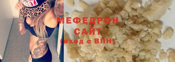 дистиллят марихуана Баксан