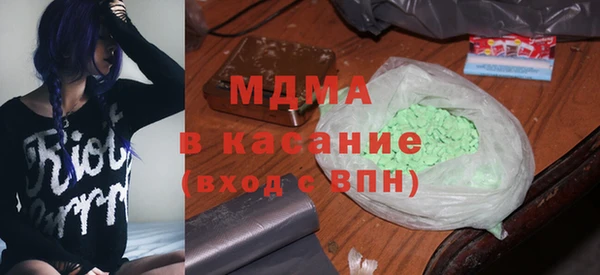 амф Балабаново