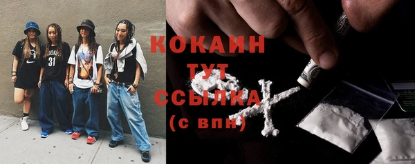 амф Балабаново