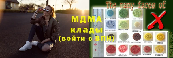 МДПВ Арсеньев