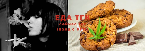 МДПВ Арсеньев