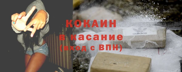 амф Балабаново