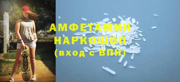 мет Аркадак