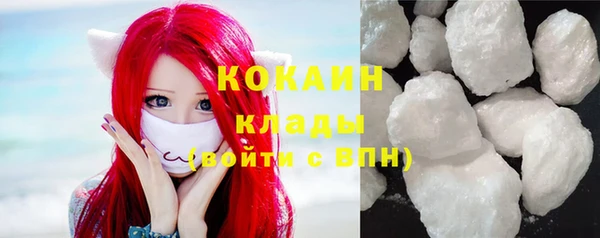 apvp Балахна