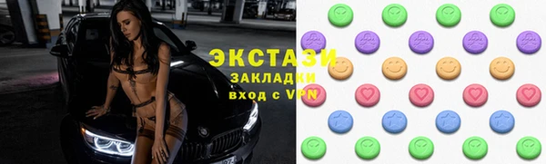 apvp Балахна