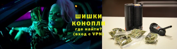 дистиллят марихуана Баксан