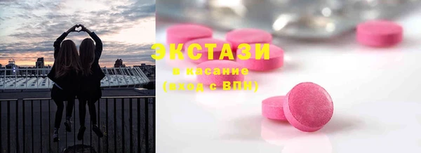 apvp Балахна