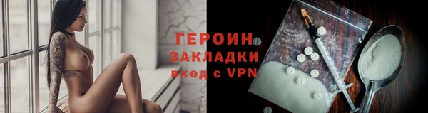 apvp Балахна