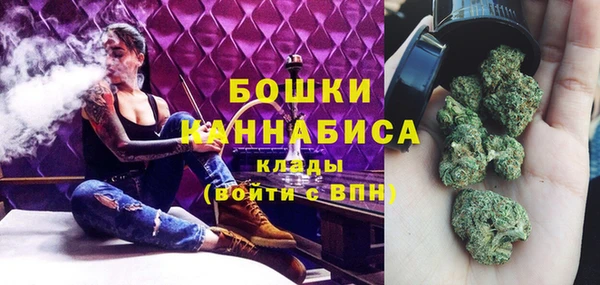 дистиллят марихуана Баксан