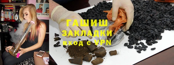 мет Аркадак