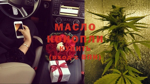 амф Балабаново