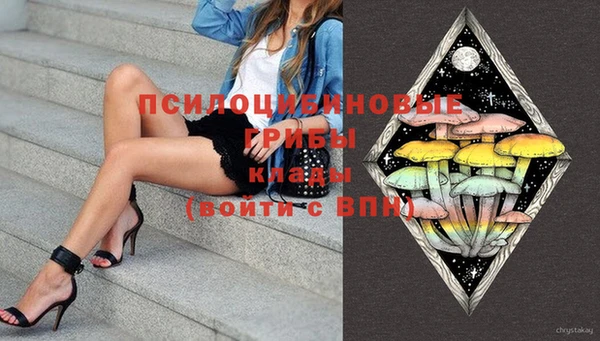 амф Балабаново