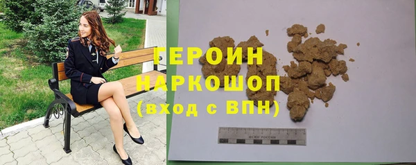 амф Балабаново