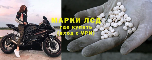 амф Балабаново