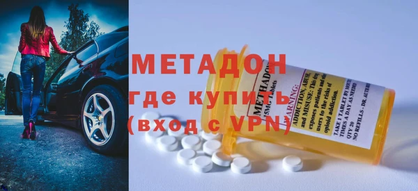 тгк Липки