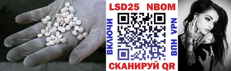 ЛСД экстази ecstasy  Белогорск 